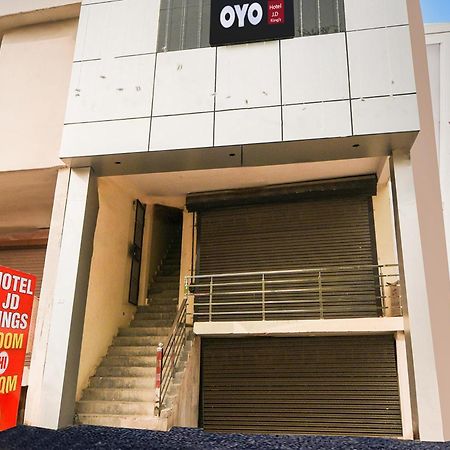 Hotel O J.D Kings 法里达巴德 外观 照片